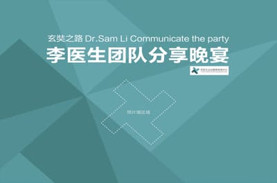 圖片關(guān)鍵詞