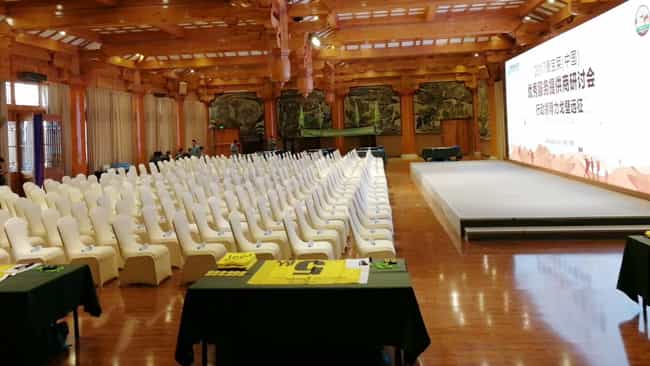 圖片關(guān)鍵詞 圖片關(guān)鍵詞