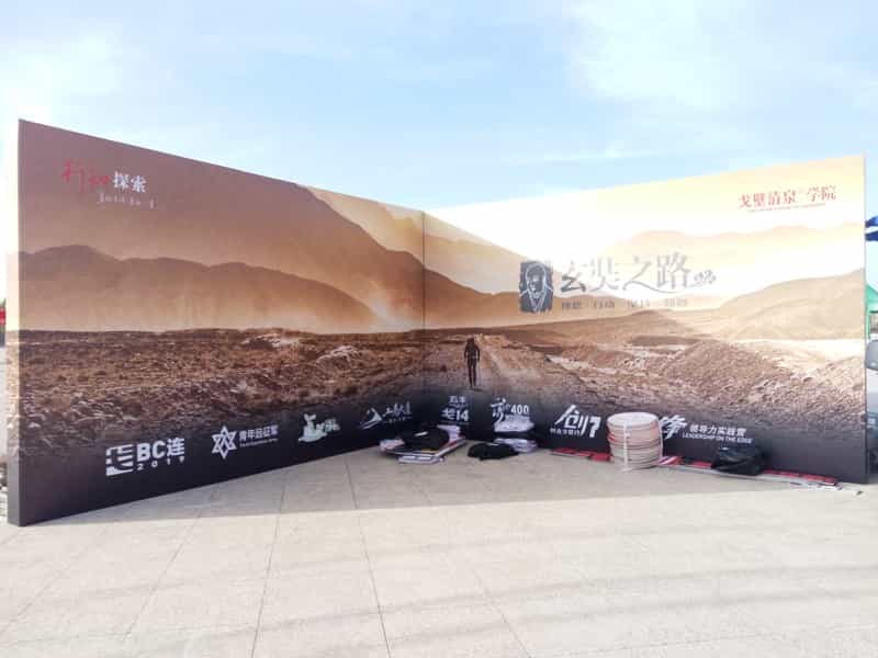 圖片關(guān)鍵詞 圖片關(guān)鍵詞